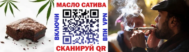 Печенье с ТГК марихуана  где продают   Лахденпохья 