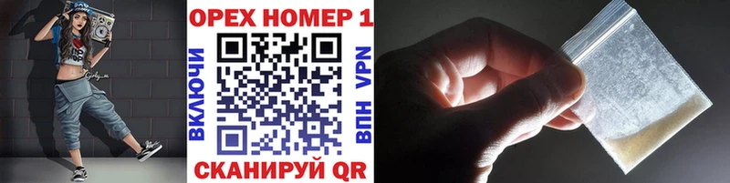 КОКАИН 98%  mega онион  Лахденпохья  где можно купить наркотик 