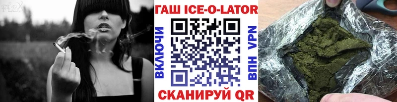 Гашиш Cannabis  мега рабочий сайт  Лахденпохья  сколько стоит 