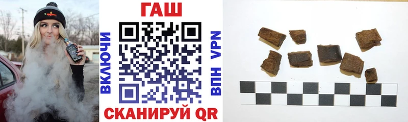 ГАШИШ гашик Лахденпохья