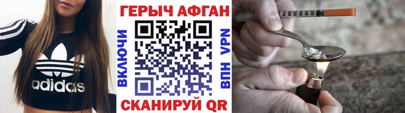 где купить   hydra рабочий сайт  Героин VHQ  Лахденпохья 