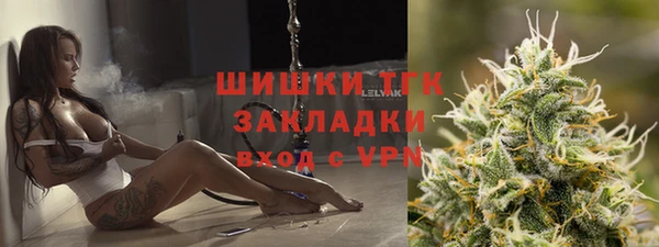 меф Алексин