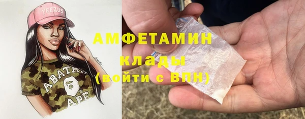 меф Алексин