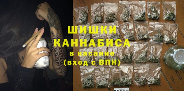 хмурый Покровск