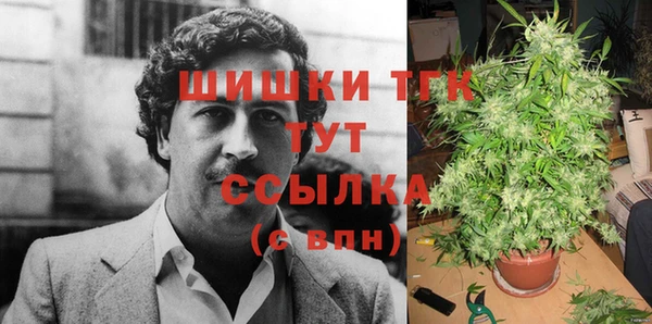 меф Алексин