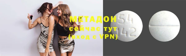 соль курить ск Алексеевка