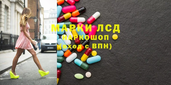 меф Алексин