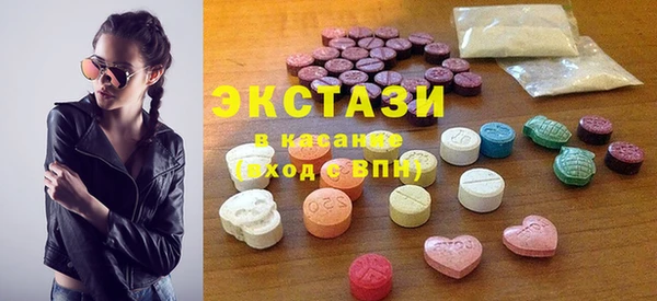 прущая мука Алзамай
