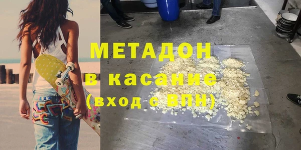 меф Алексин