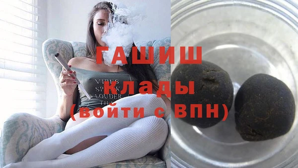 Альфа ПВП Покачи