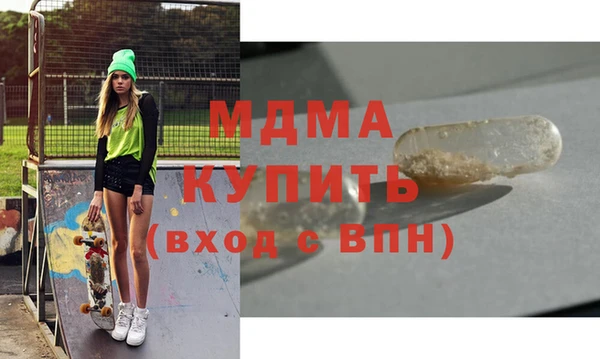 меф Алексин