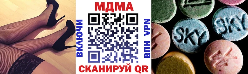 MDMA Molly  Лахденпохья 