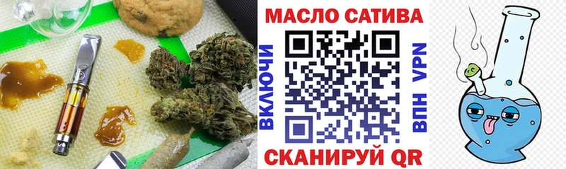 ТГК жижа  Лахденпохья 