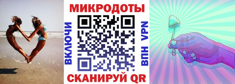 Псилоцибиновые грибы мицелий  Лахденпохья 